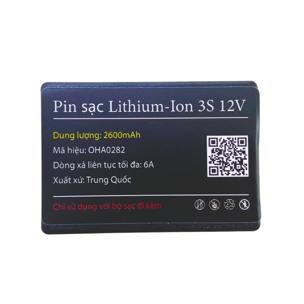 pin 12V